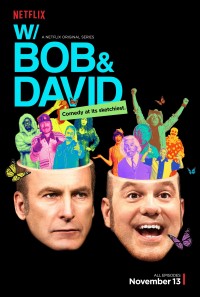 Bob và David 2015