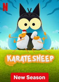 Chú cừu karate (Phần 2) 2022
