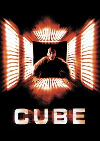 Cube 1997
