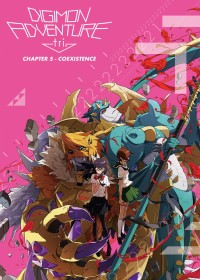 Digimon Adventure tri. Part 5: Coexistence 2017