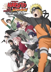Naruto Shippuden: The Movie 3: Inheritors of the Will of Fire 2009