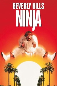 Ninja Béo Ù 1997